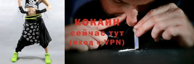 Где продают наркотики Лабинск АМФ  A-PVP  МЕФ  Cocaine  ГАШИШ 