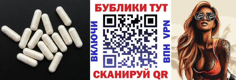 hydra зеркало Лабинск Ecstasy MDMA