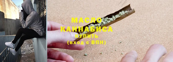 каннабис Надым