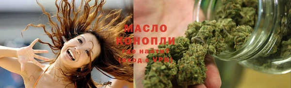 наркотики Наволоки