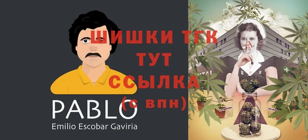 наркотики Наволоки