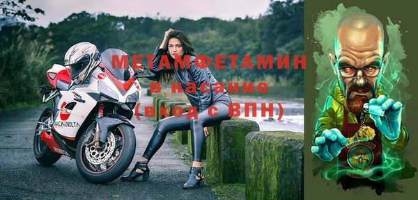 наркотики Наволоки