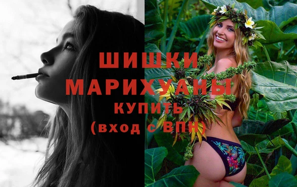 наркотики Наволоки