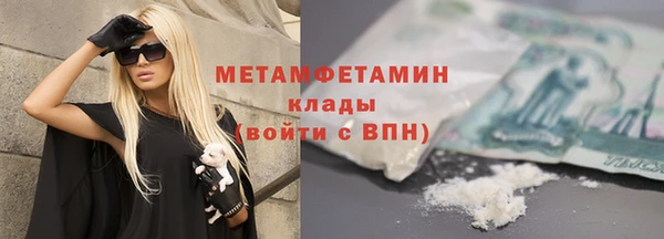 каннабис Надым