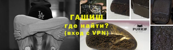 каннабис Надым