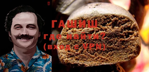 крисы Михайлов