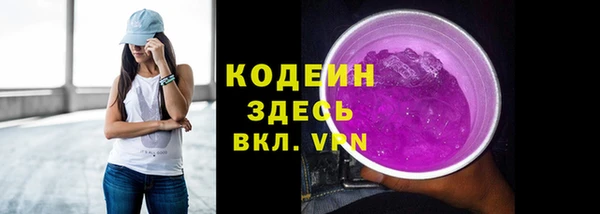 каннабис Надым
