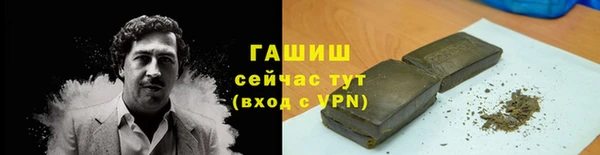 каннабис Надым
