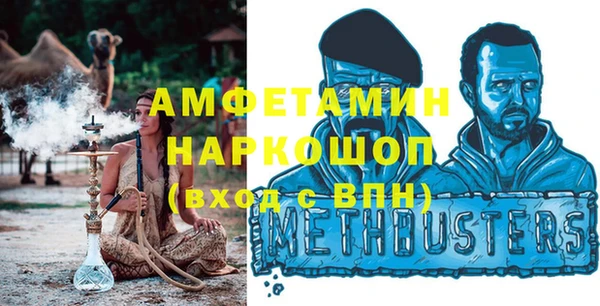 наркотики Наволоки