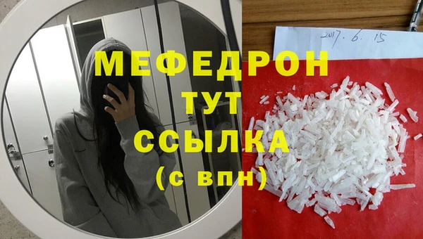 mix Зерноград