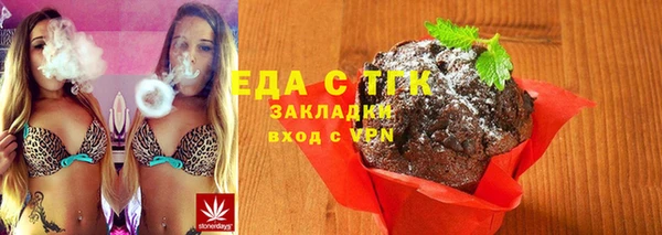 наркотики Наволоки