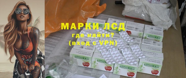 каннабис Надым