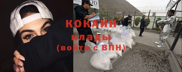 каннабис Надым