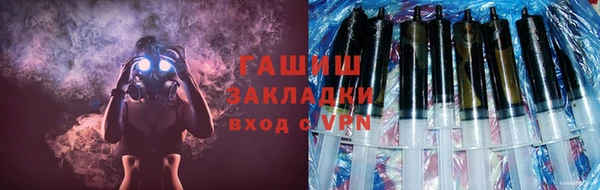 крисы Михайлов