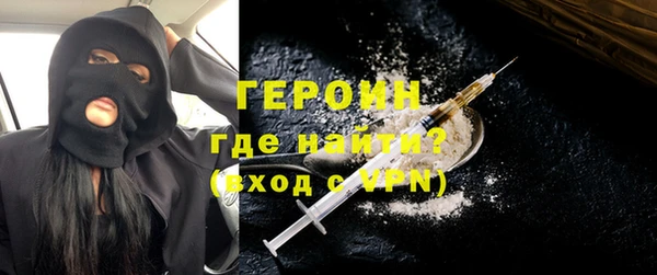 каннабис Надым