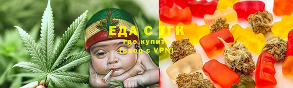 молекула духа Михайловка