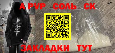 MESCALINE Краснодар