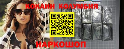 ALPHA-PVP Можга