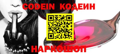 MESCALINE Краснодар
