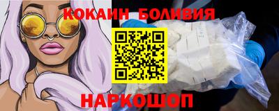 ешки Краснокаменск