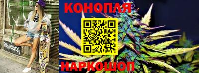 ешки Краснокаменск