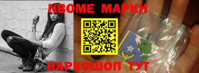 MESCALINE Краснодар