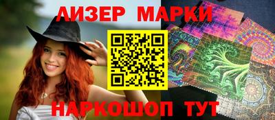 крисы Краснознаменск