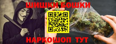 ешки Краснокаменск