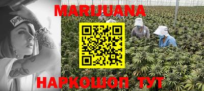 MESCALINE Краснодар