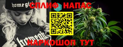 ешки Краснокаменск