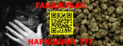 ешки Краснокаменск