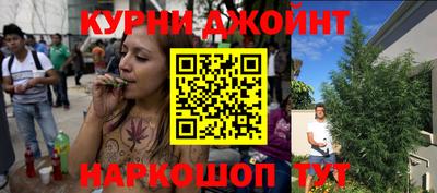 MESCALINE Краснодар