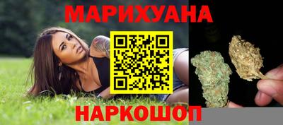 крисы Краснознаменск