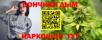 MESCALINE Краснодар