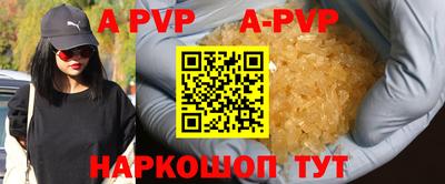 MESCALINE Краснодар