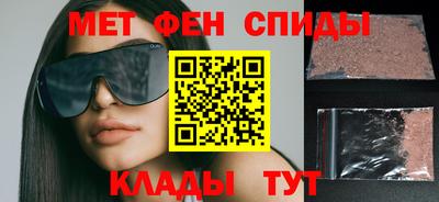 крисы Краснознаменск