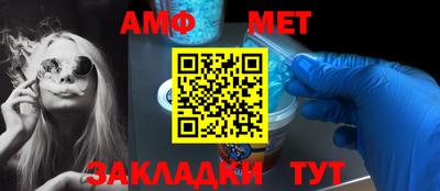 гашиш Можайск