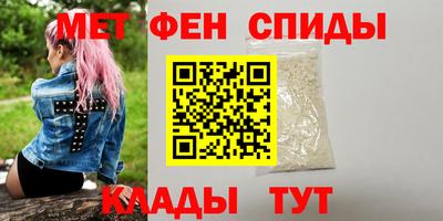 MESCALINE Краснодар
