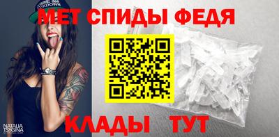 MESCALINE Краснодар
