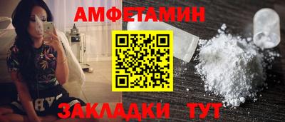 крисы Краснознаменск