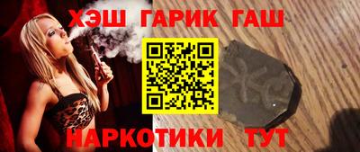 MESCALINE Краснодар